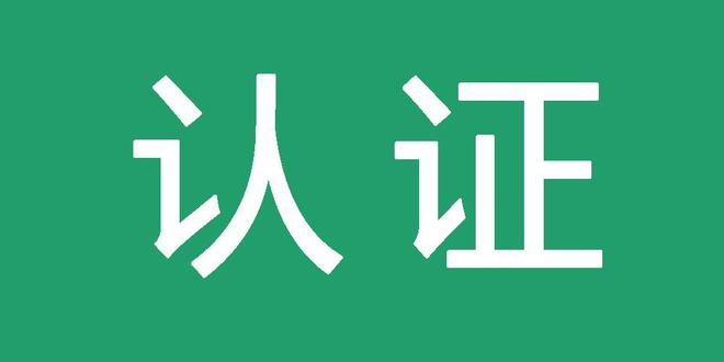 小姐词寄生虫排名接单